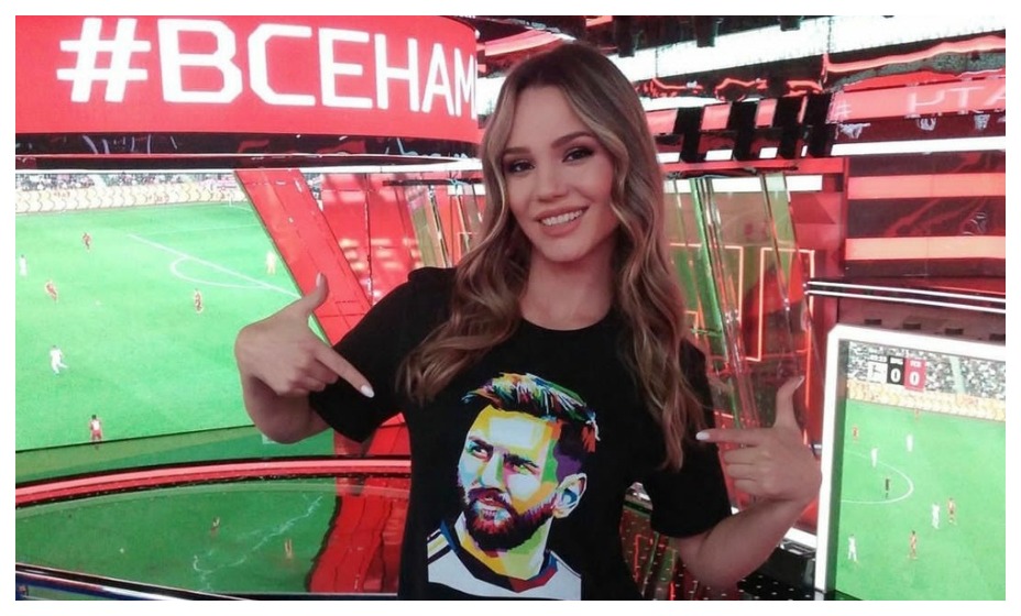 Ведущая канала «Матч ТВ» Яна Ромашкина. Фото: соцсети Яны Ромашкиной