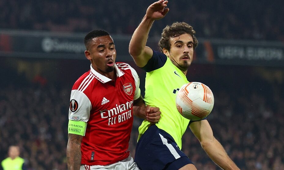 Арсенал - Цюрих