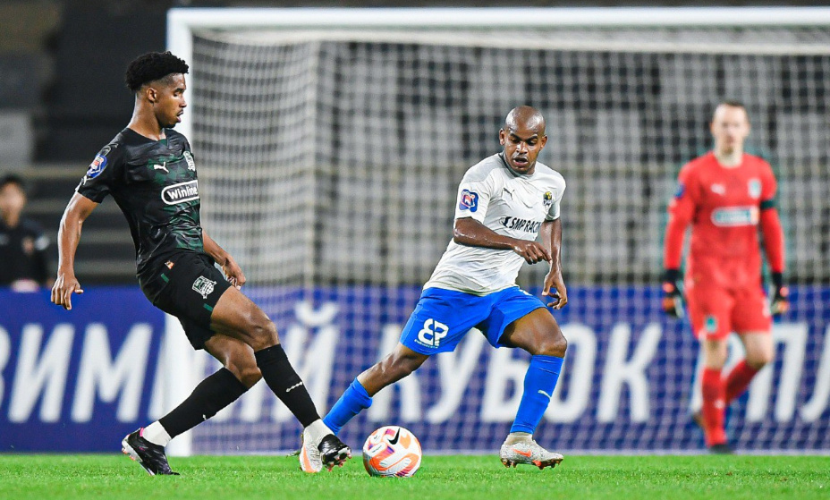 Фото: телеграм-канал ФК 