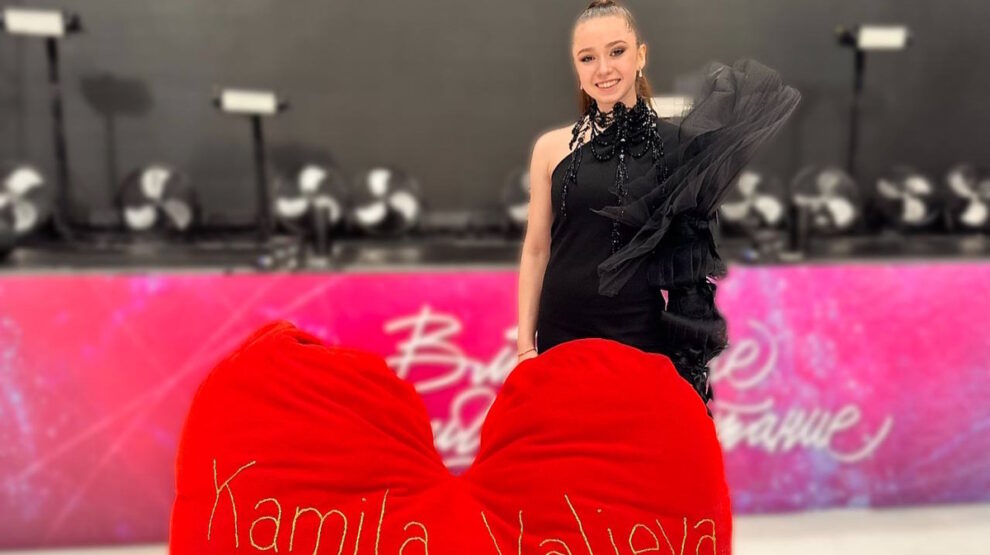 Камила Валиева