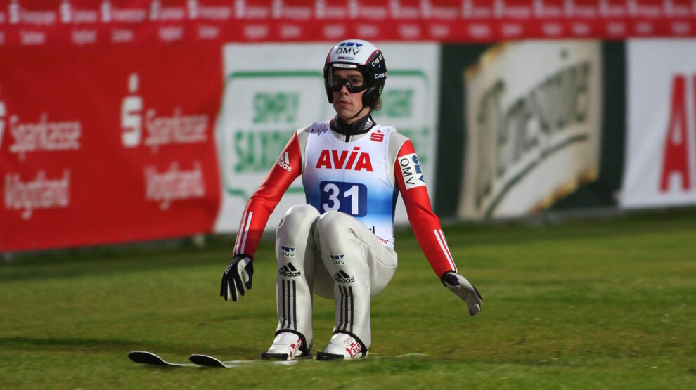 Антонин Гайек