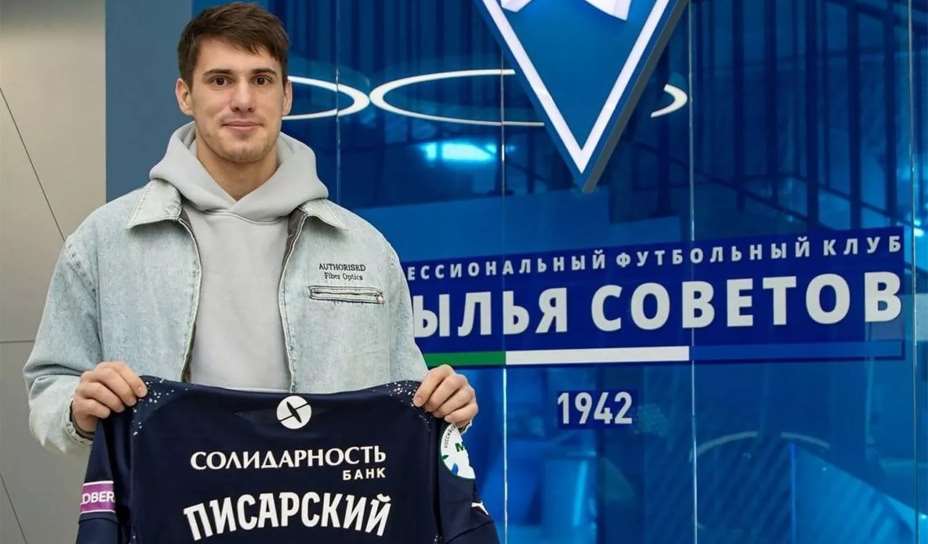 Нападающий Владимир Писарский пробился в профессиональный футбол из дворового, что в наше время большая редкость. Фото: Соцсети «Крыльев Советов»