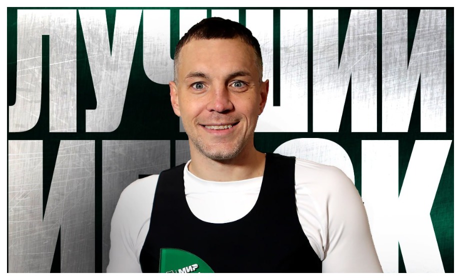 Артем Дзюба замахнулся на рекорд Александра Кержакова - Артему надо забить еще 10 голов. Фото: соцсети ФК «Локомотив»