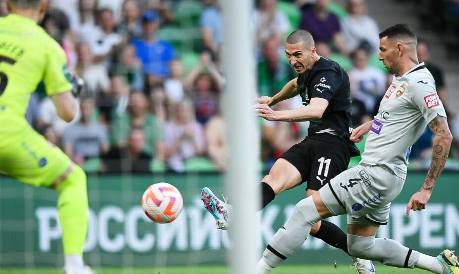 Краснодар - ЦСКА