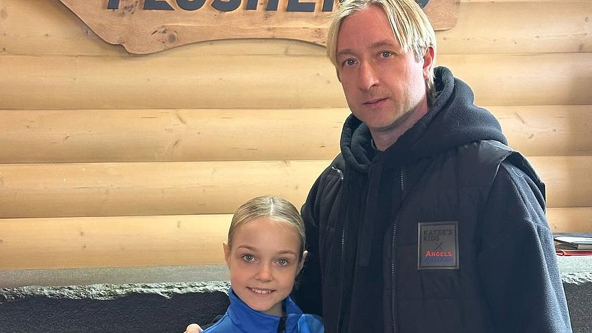 Евгений Плющенко и Елена Костылева в академии. Фото: соцсети Евгения Плющенко