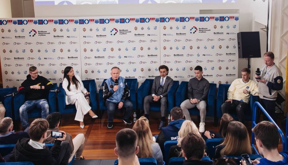 «Динамо» и ЦСКА презентовали летний товарищеский турнир «Братский кубок». Фото: «Динамо»