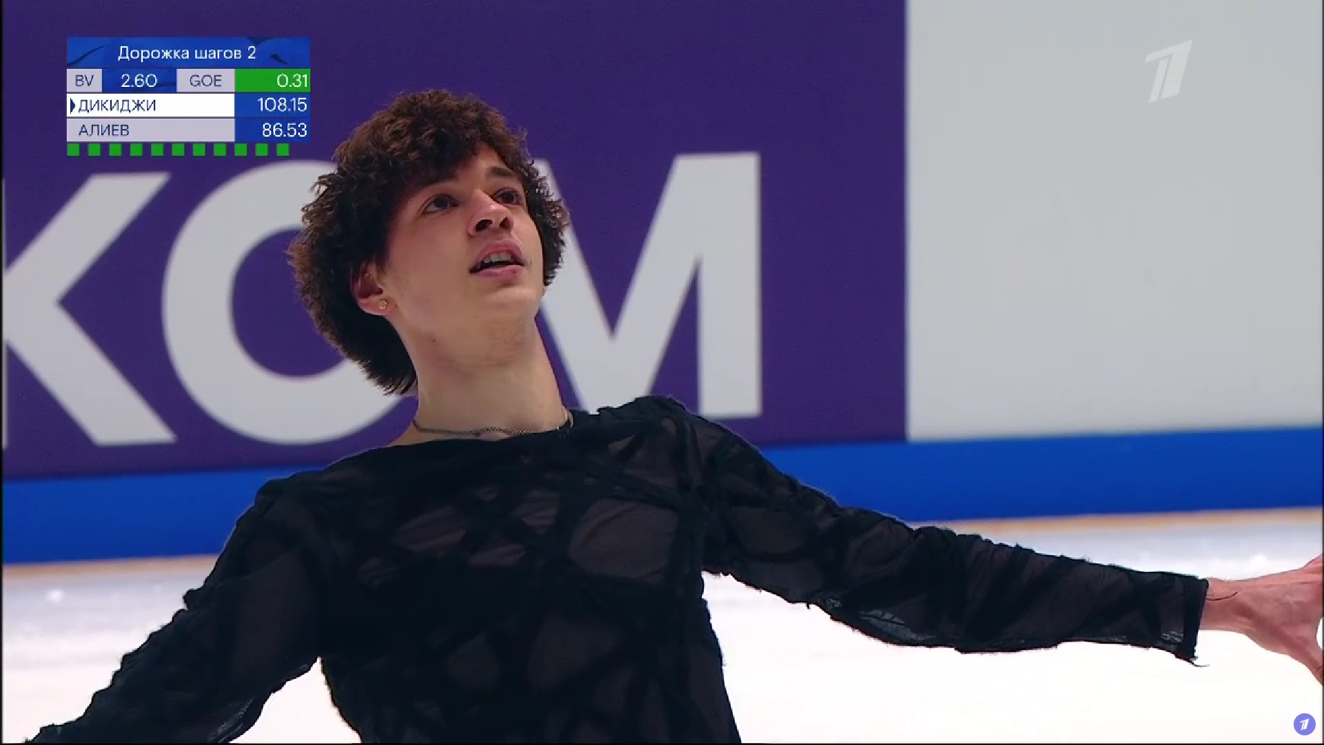 Владислав Дикиджи. Фото: стоп-кадр прямого эфира 