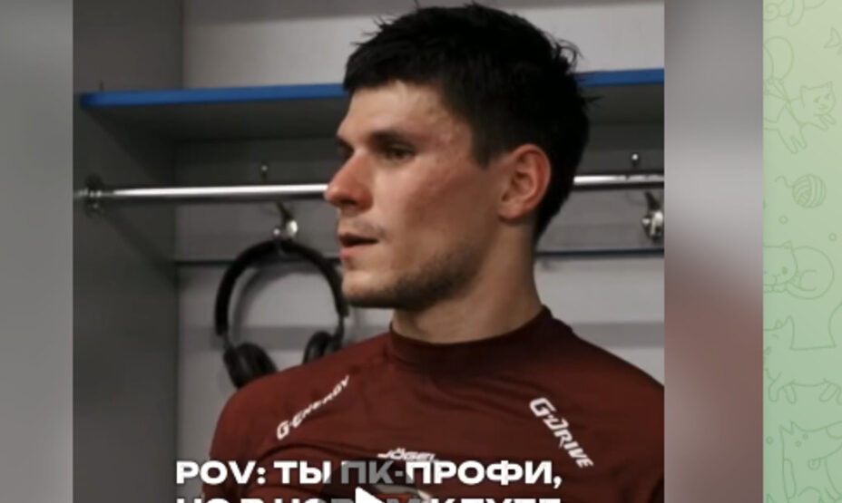 Серебряков кричалка СКА, фото снимок экрана