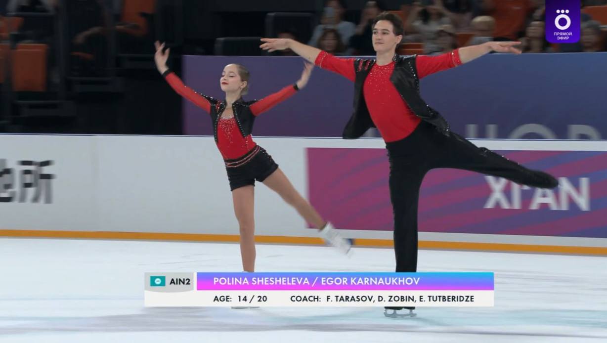 Полина Шешелева и Егор Карнаухов. Фото: стоп-кадр прямого эфира Окко