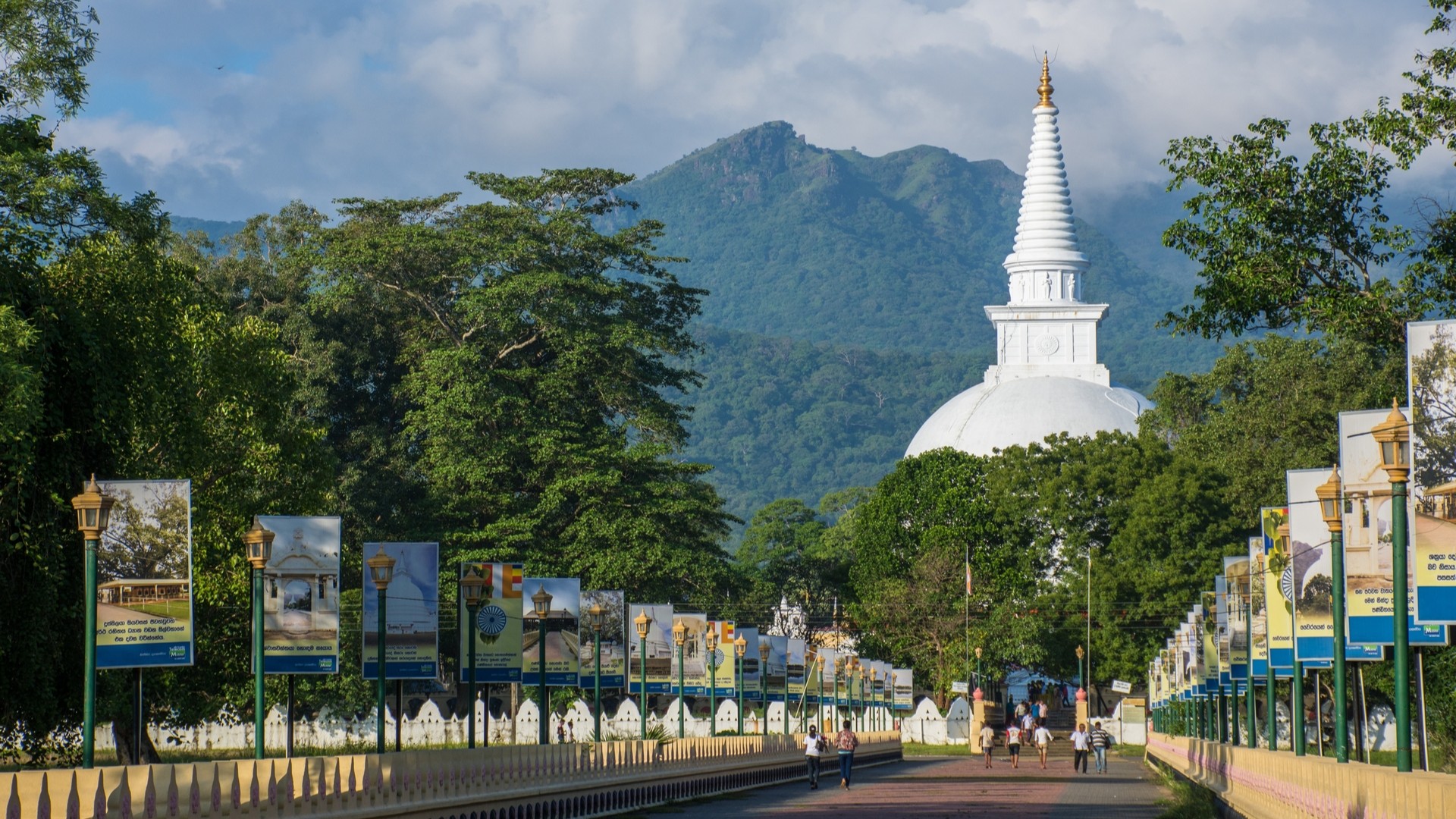 Храм Махиянгана Раджа Маха Вихара.