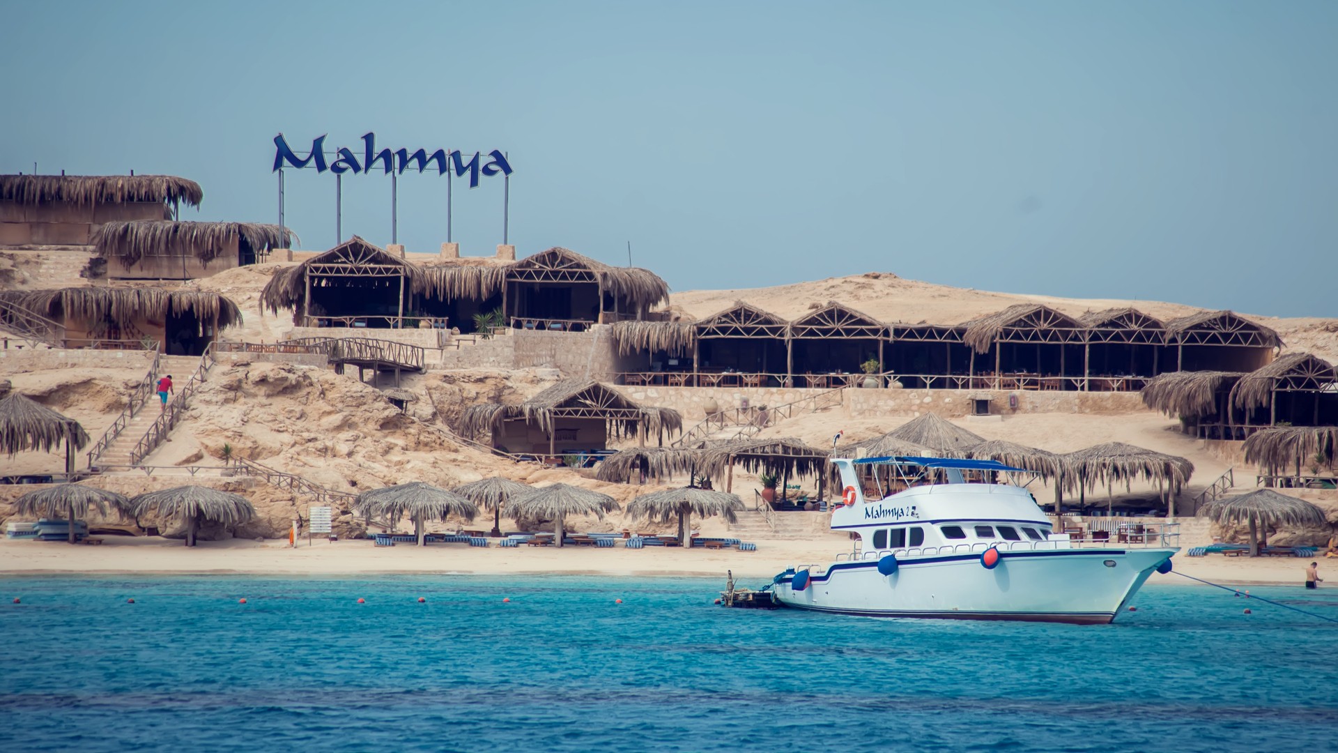 Остров Махмея в Красном море.